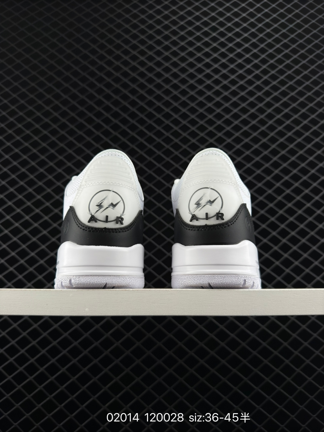 Nike Air Jordan 3 Retro SE